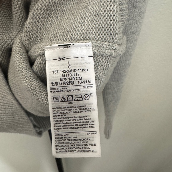 GAP Gray Sweater with Camouflage Lightning Bolt - Picture 3 of 4